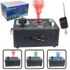 LIGHT4ME VESU 1200W V2 - wytwornica dymu pionowego mgły DMX
