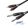 Roxtone SACC150L3 SMART - Kabel audio 2 x RCA / 2 x Jack 6.3mm mono 3m
