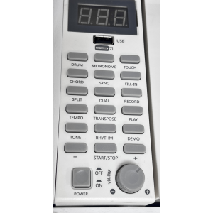 SUPRIMO SDP88 WH pianino cyfrowe stacjonarne białe