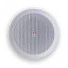 Helvia GALA-520DW - Dwudrożny głośnik współosiowy