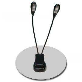 KERA PD12 - Lampka do pulpitu