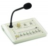 Monacor PA-6000RC - mikrofon pulpitowy/strefowy