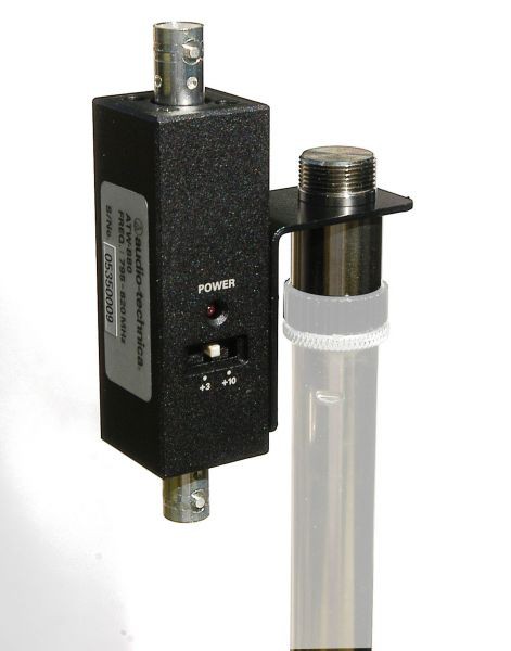 Audio-Technica ATW-B80E - Wzmacniacz sygnału RF (+10dB)