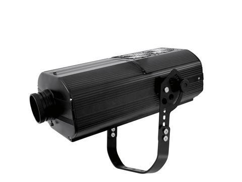 Eurolite SL-575C Search Light - reflektor prowadzący