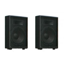 JB Systems CPX-1510SAT - kolumna szerokopasmowa (para)