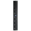 FBT Vertus CLA-604-A - kolumna aktywna systemu liniowego 400 + 100 Watt