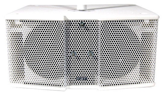 FBT Vertus CLA-208-SA White - aktywna kolumna niskotonowa systemu liniowego 600 Watt FBT Vertus CLA-208-SA White - aktywna kolumna niskotonowa systemu liniowego 600 Watt