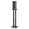 Athletic BOX-200 - statyw pod monitory studyjne