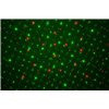 LaserWorld GS-200RG - laser