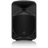 Behringer B110D - kolumna aktywna