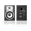 Fluid Audio C5 wh - aktywne monitory odsłuchowe (para)