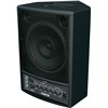 Prodipe CAB100 - aktywny monitor odsłuchowy 100W