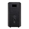 Soundsation LIVEMAKER 1221 DSP - zestaw nagłośnieniowy 500W