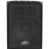 Peavey Audio Performer Pack - zestaw nagłośnieniowy