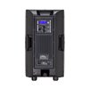 Soundsation HYPER PRO TOP 12A 1200W - kolumna aktywna