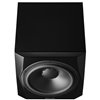 DYNAUDIO 9S - Subwoofer aktywny