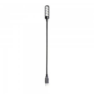 Adam Hall Stands SLED 1 ULTRA USB - Lampka USB z wysięgnikiem typu „gęsia szyja i 4 diodami LED COB  