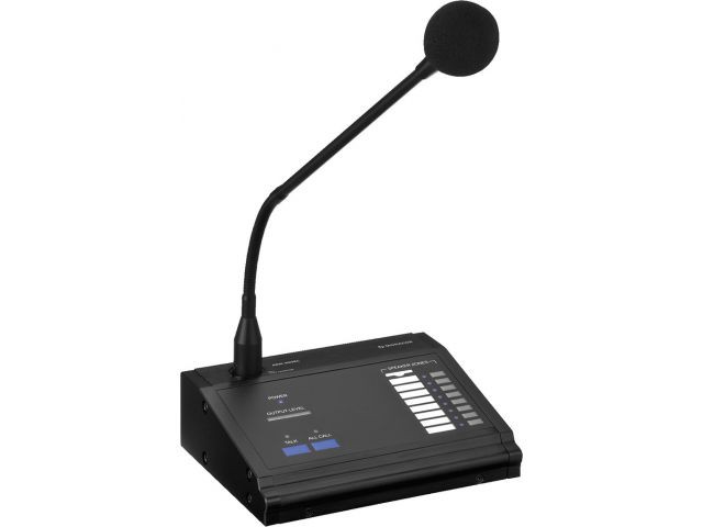 Monacor ARM-880RC - Mikrofon pulpitowy, strefowy