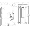 Monacor PAST-515/SW - Uchwyt ścienny do zestawów głośnikowych