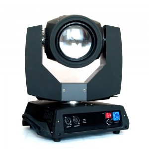 Reloop ELS - 7R BEAM LIGHT