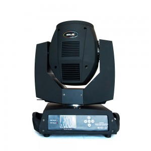 Reloop ELS - 7R BEAM LIGHT