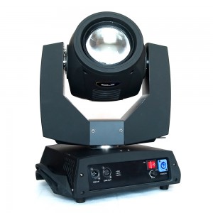 Reloop ELS - 7R BEAM LIGHT