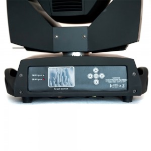 Reloop ELS - 7R BEAM LIGHT